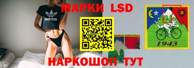 марихуана Камышлов