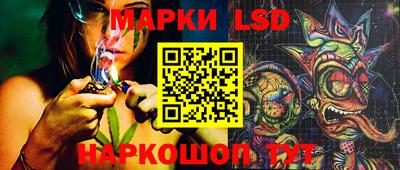 кокаин премиум Канаш