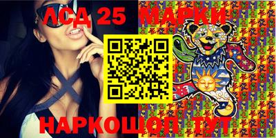 марихуана Камышлов