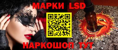 марихуана Камышлов