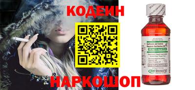 каннабис Кандалакша