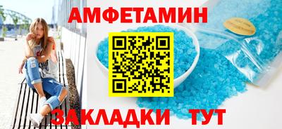 кокаин премиум Канаш