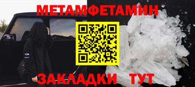 кокаин премиум Канаш