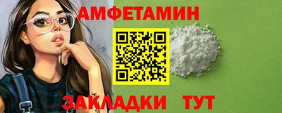 кокаин премиум Канаш