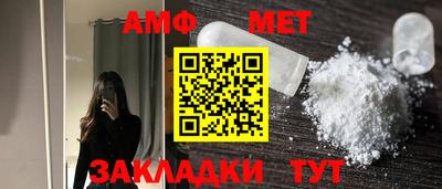 кокаин премиум Канаш