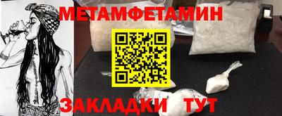 каннабис Кандалакша
