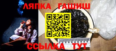 кокаин премиум Канаш