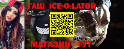марихуана Камышлов