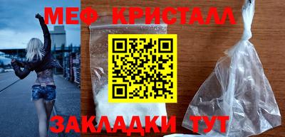 каннабис Кандалакша