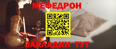 марихуана Камышлов