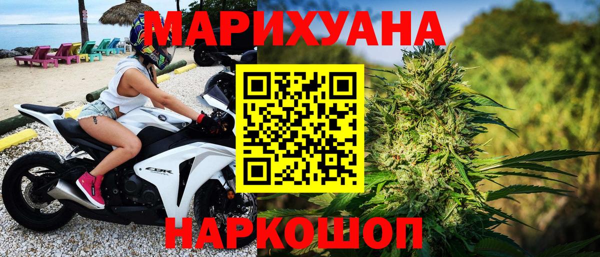 ГАШ Лесной